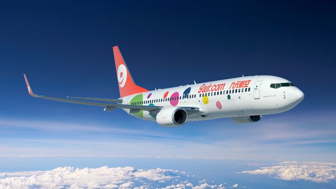 提前两个月退票,手续费高达票价的70% 九元航空天价退票费引质疑