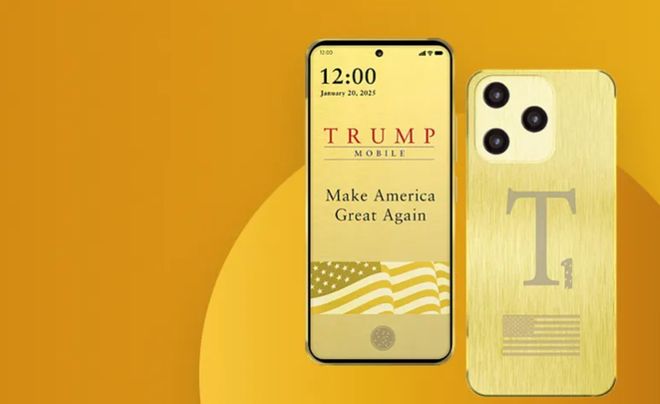 “美国制造”不见了!“特朗普移动”手机开始发货,59万人交了总计5900万美元定金