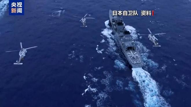 步步突破，环环相扣，日本“再军事化”野心昭然若揭