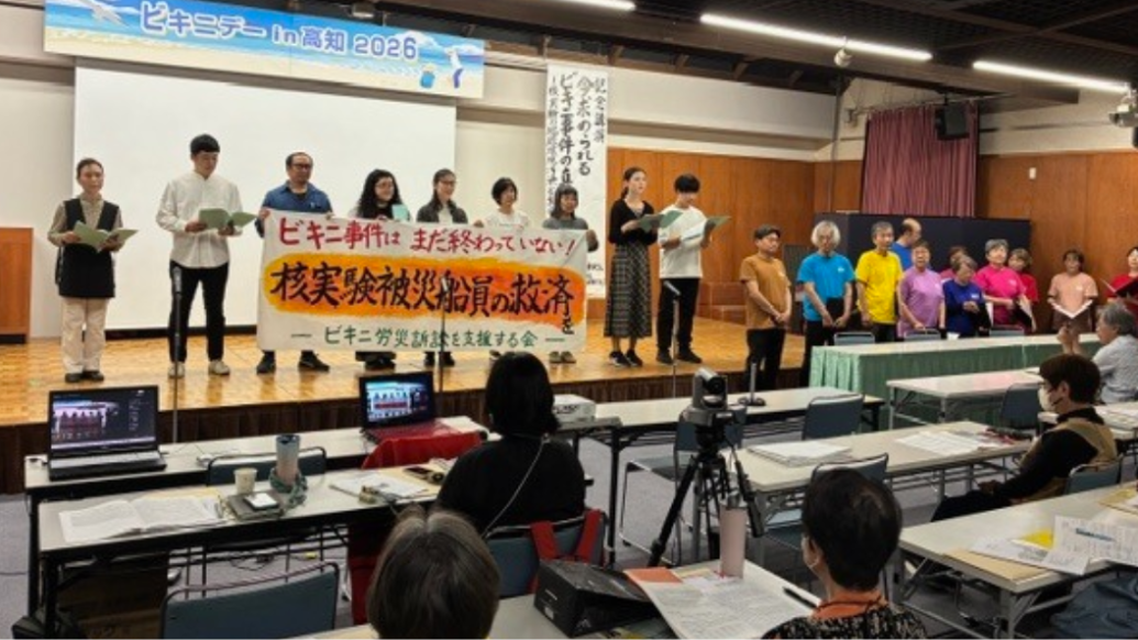 从广岛到福岛，一位日本记者的40年反核之路