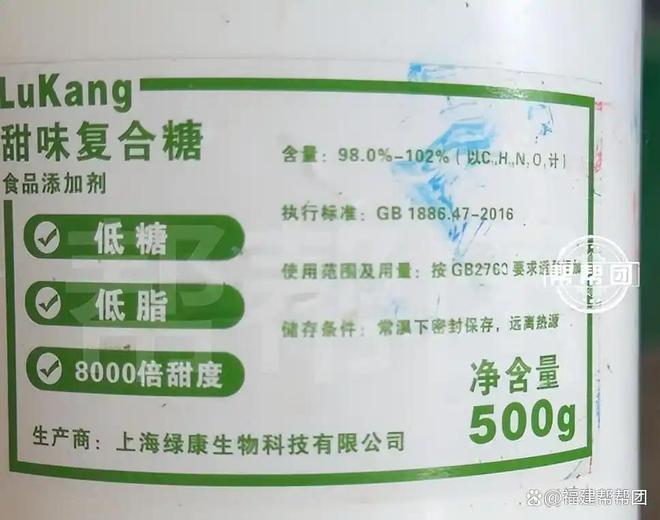福建杨梅协会会长恳求给果农生路:希望大家不要一棍子打死,杨梅事件被曝光后,当地订单急剧减少,部分省份甚至“一刀切”禁入,严重滞销