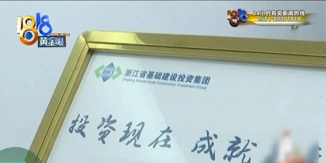 足浴店被强行上了锁？没想到里面竟然在……