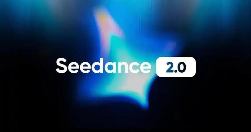全球首部AI动画长片在戛纳首映,由Seedance 2.0生成