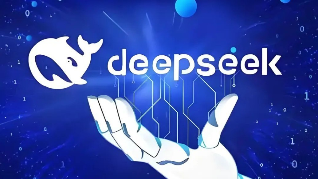 深月内第二次故障!DeepSeek网站与API服务出现问题 正在紧急修复中