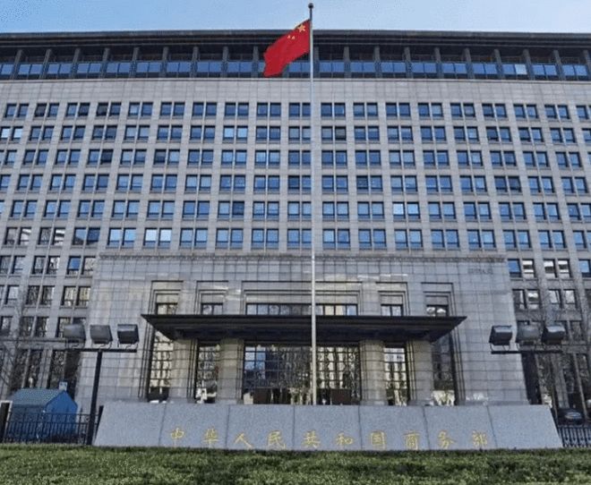 商务部：中国政府依法依规对稀土等关键矿产实施出口管制，对合规、民用的许可申请予以审核
