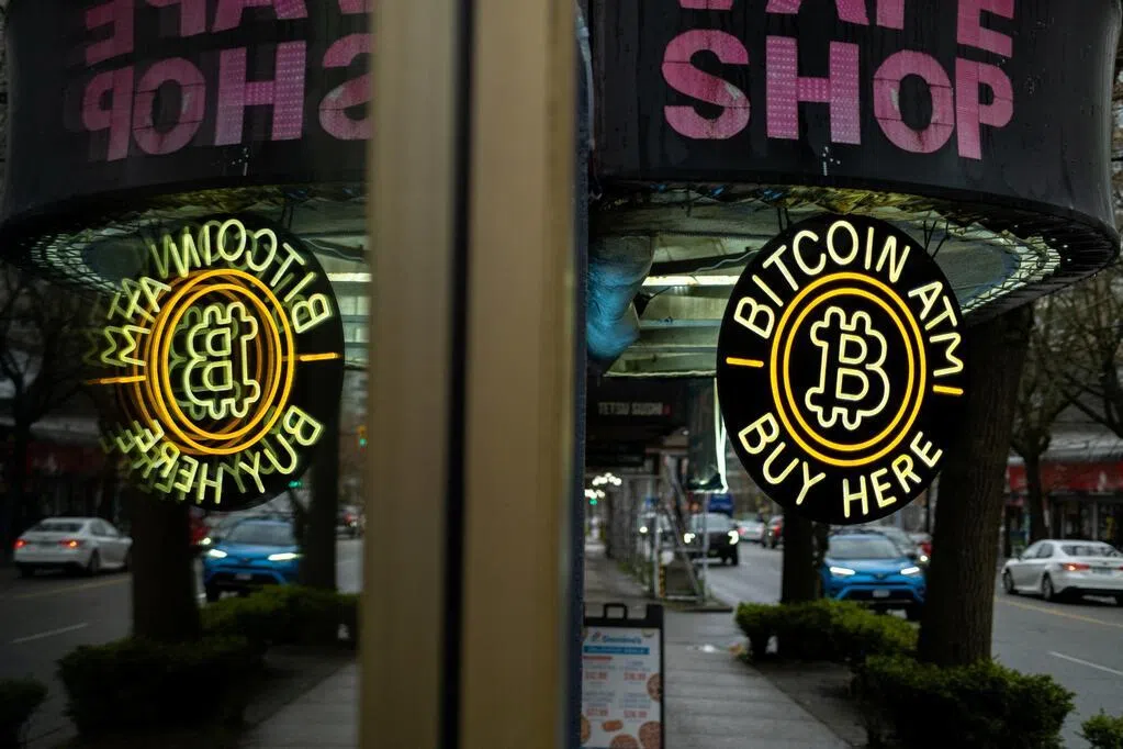 比特币跌至逾两周低点 逾5亿美元多头仓位被平仓