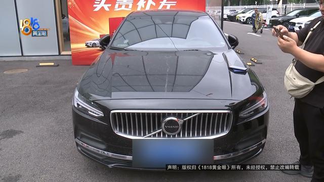 不到三年,他说这样的事情发生了七次,最近这次,孩子吓坏了,他也吓坏了