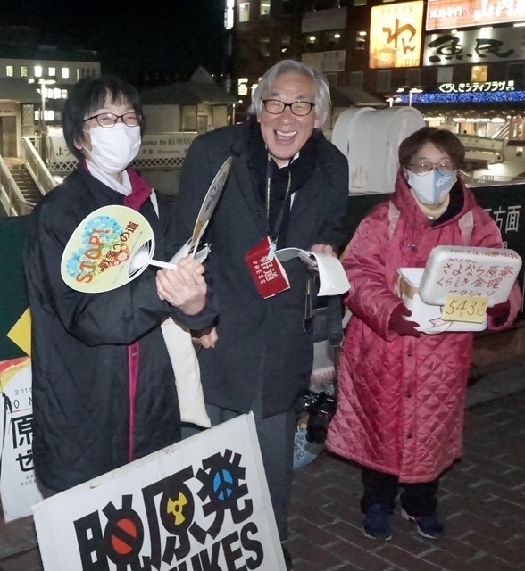 阿部活士在日本冈山县采访“不需要核电站”抗议活动。阿部活士供图