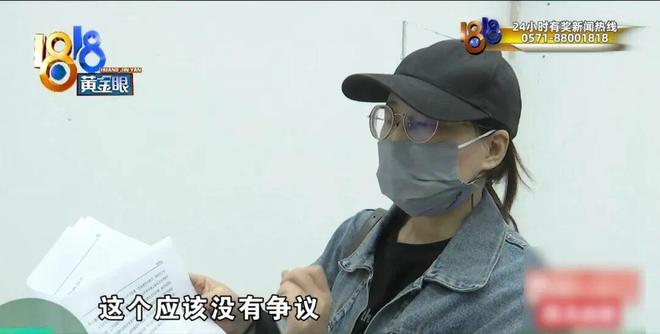 足浴店被强行上了锁？没想到里面竟然在……