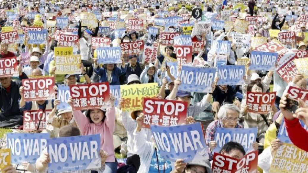 揭秘日本网络右翼篡改东京审判历史真相
