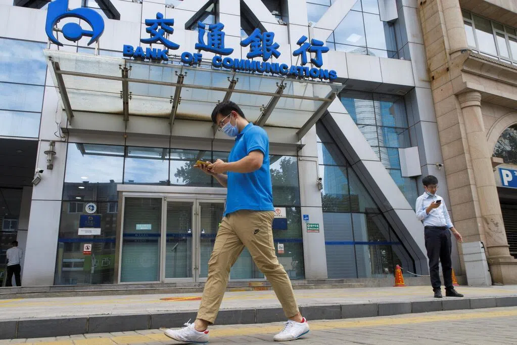 彭博:中国隐性不良贷款或达3万亿美元 恐拖累经济增长