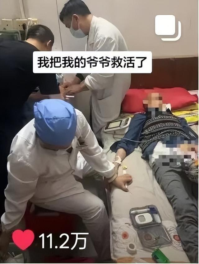 79岁老人低血糖昏迷被误认将去世,初三孙子拨打120救下爷爷,事后为家人科普低血糖