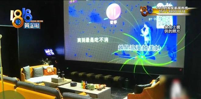 足浴店被强行上了锁？没想到里面竟然在……