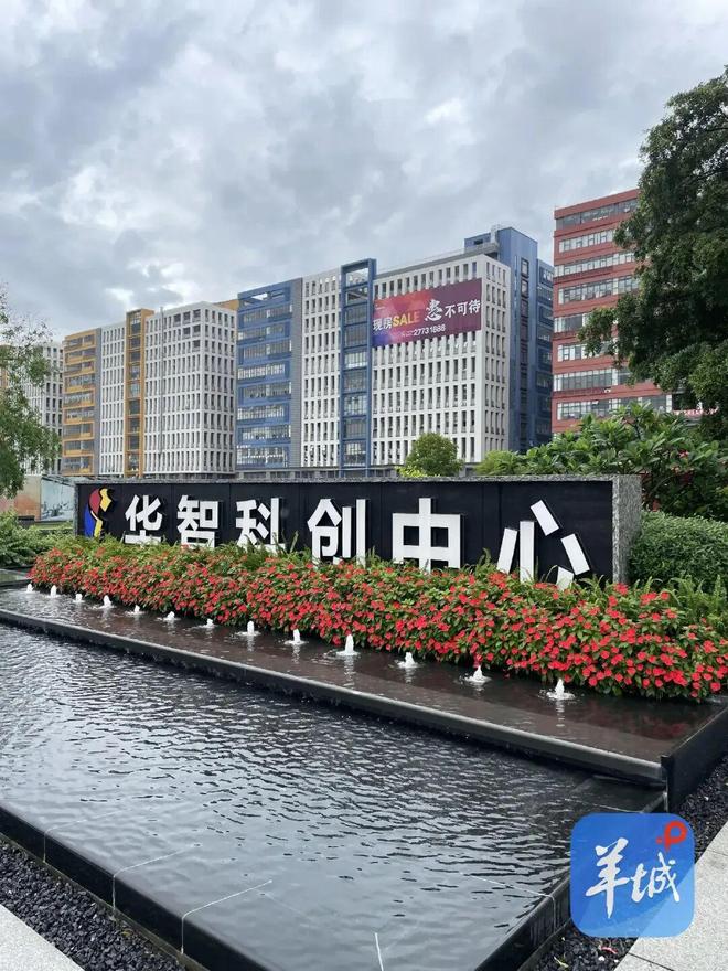 佛山一园区被指以电费赚差价：有企业遭断电，被要求缴纳数十万元电费；园区：断电是为防止拖欠电费的企业弃厂而去；市监部门已立案调查