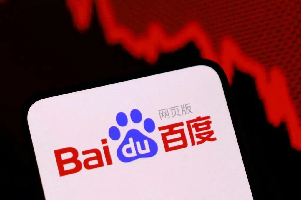 百度AI晶片子公司昆仑芯拟在沪港两地上市