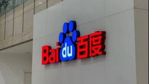 百度:我又摸到王炸了