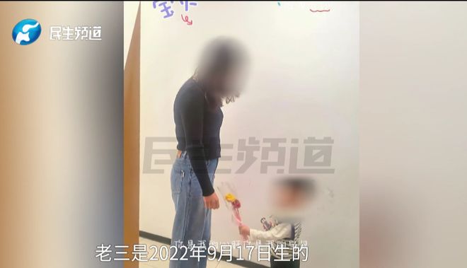 山东男子结婚11年养了3个孩子，亲子鉴定发现两个儿子均不是亲生！“她把儿子照片发给别人，才起的疑心，这十几年我算什么？”
