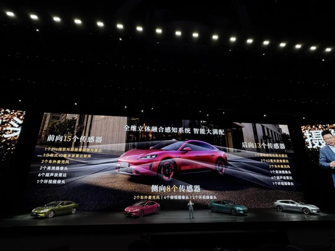 图源：DoNews摄