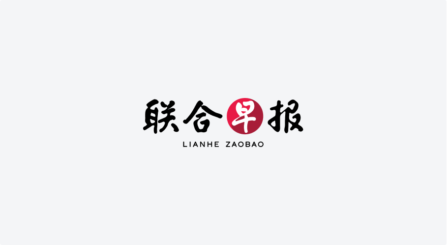 索尼与台积电合力生产下一代影像感测器