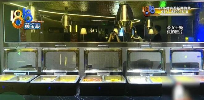 足浴店被强行上了锁？没想到里面竟然在……
