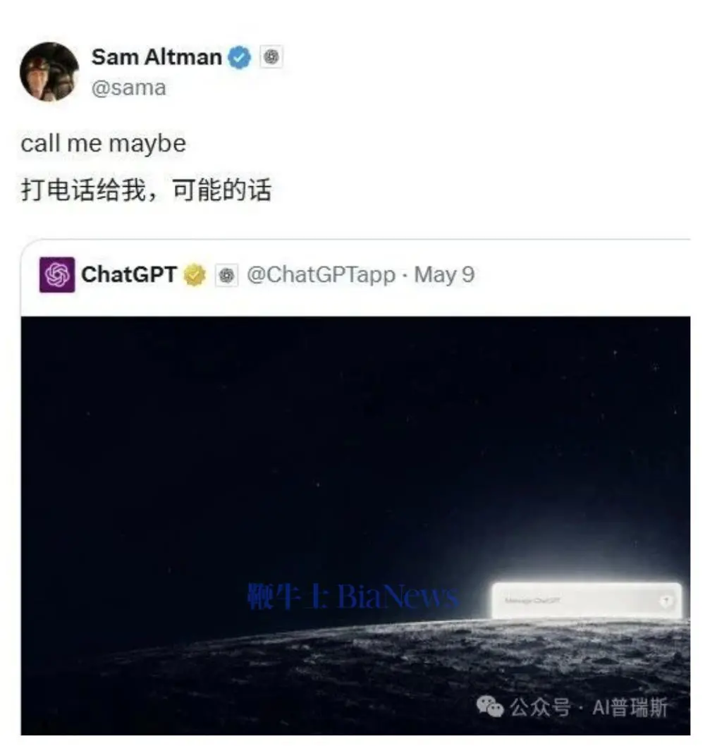 截屏2026-05-10 10.37.01.png