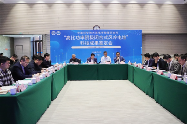 续航翻倍!我国自主无人机“氢能心脏”问世