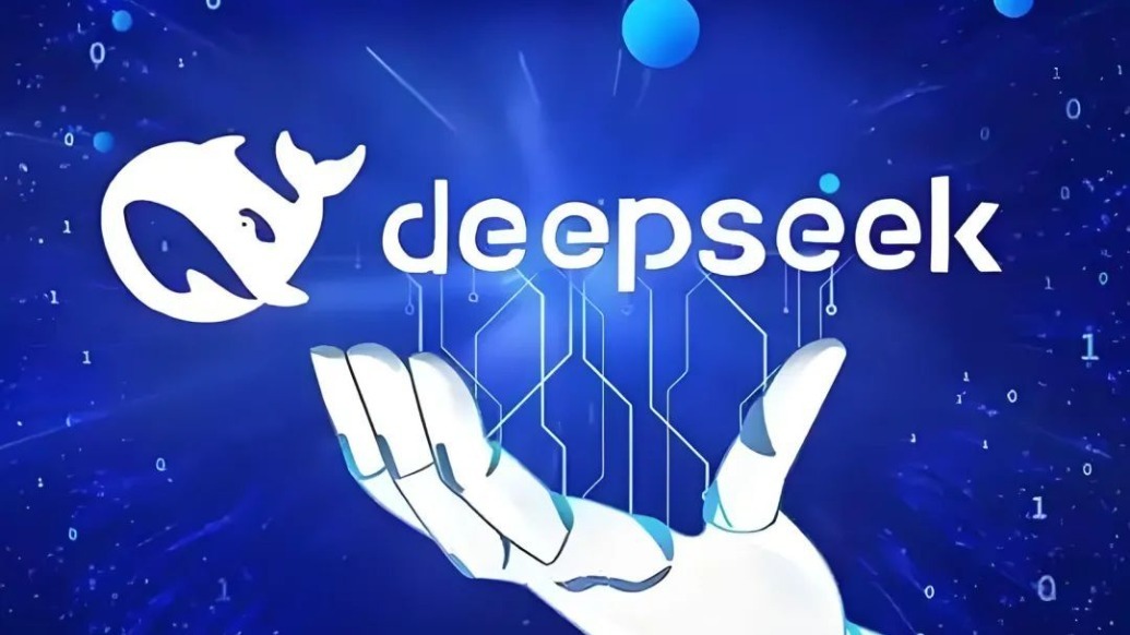 DeepSeek专家模式已无法上传文件,官方提示资源紧张