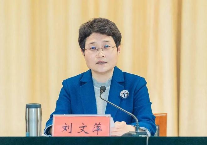 五市党委主要领导调整