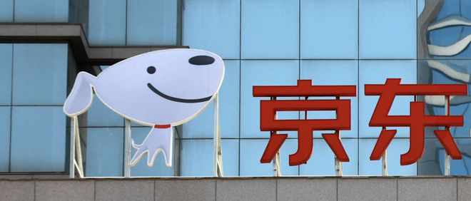 京东Q1财报交卷:零售盈利创历史,研发支出大涨50%,AI鲜少提及