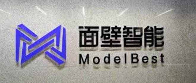 面壁智能放大招!开源全尺寸BitCPM-CANN:国产算力首次跑通1.58-bit训练,推理显存省5/6