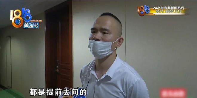 按摩时,技师按着按着,按到这个位置……她当场不淡定了