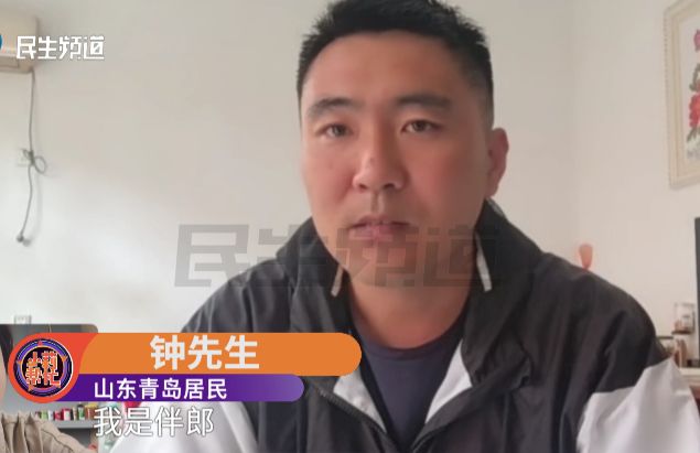 山东男子结婚11年养了3个孩子，亲子鉴定发现两个儿子均不是亲生！“她把儿子照片发给别人，才起的疑心，这十几年我算什么？”