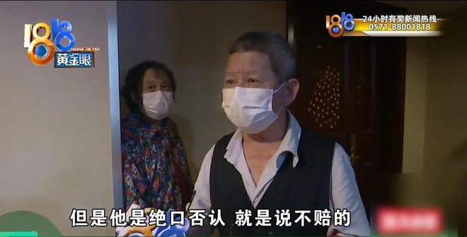 按摩时,技师按着按着,按到这个位置……她当场不淡定了