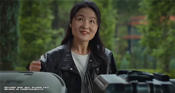 蔚来:乐道L80宣传片女主角非《监狱来的妈妈》主演 将追责!