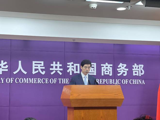 中欧经贸博弈愈发激烈,“已激怒中方”
