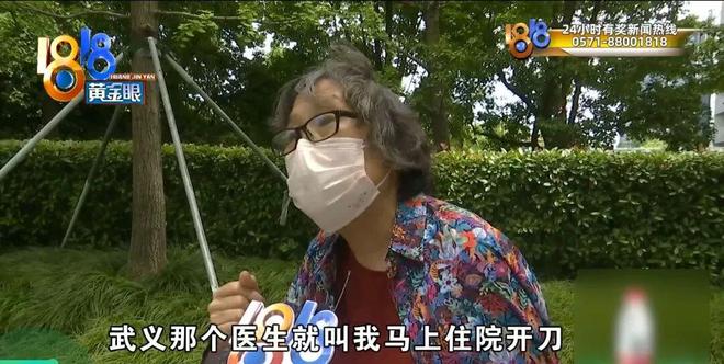 按摩时,技师按着按着,按到这个位置……她当场不淡定了