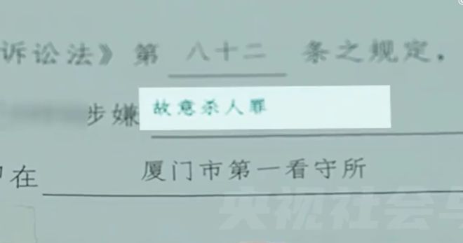 情侣相约自杀男方身亡,女子被以故意杀人罪提起公诉:该行为已符合故意杀人罪的构成要素