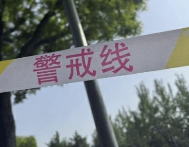湖南衡阳雁峰区应急管理局通报:一居民楼发生火灾,造成5人死亡,2人受伤