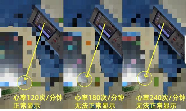 大风追踪 | 女子举报单位强检医疗设备检定造假，3名涉事人员受处分；涉及多少伪造检定，申请公开调查报告受阻