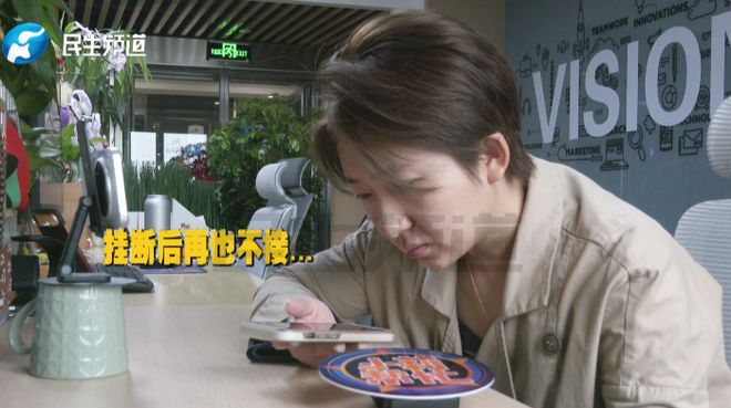 山东男子结婚11年养了3个孩子，亲子鉴定发现两个儿子均不是亲生！“她把儿子照片发给别人，才起的疑心，这十几年我算什么？”
