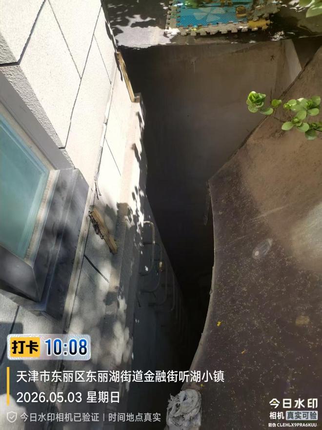 天津男童掉入竖井已昏迷十多天,家属质疑井盖太薄,当地:建设时符合标准,正排查隐患