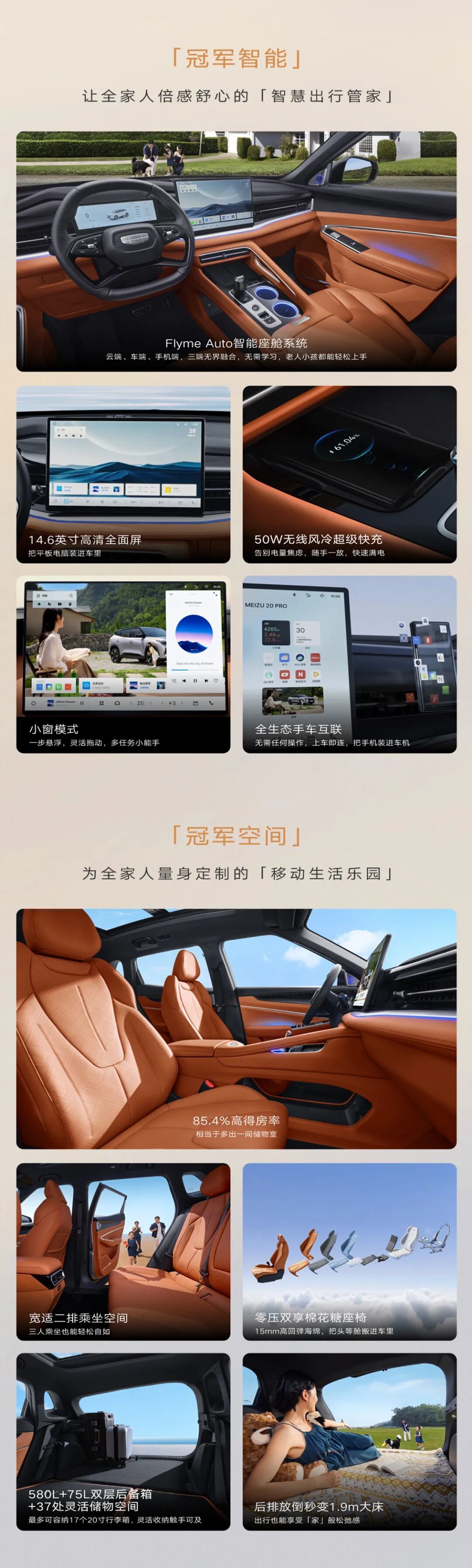 640 (1080×3589)