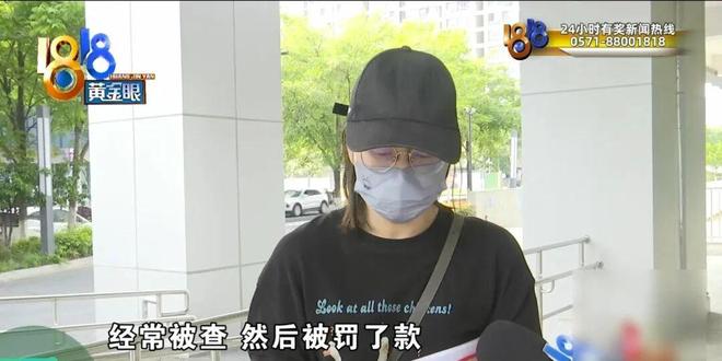足浴店被强行上了锁？没想到里面竟然在……