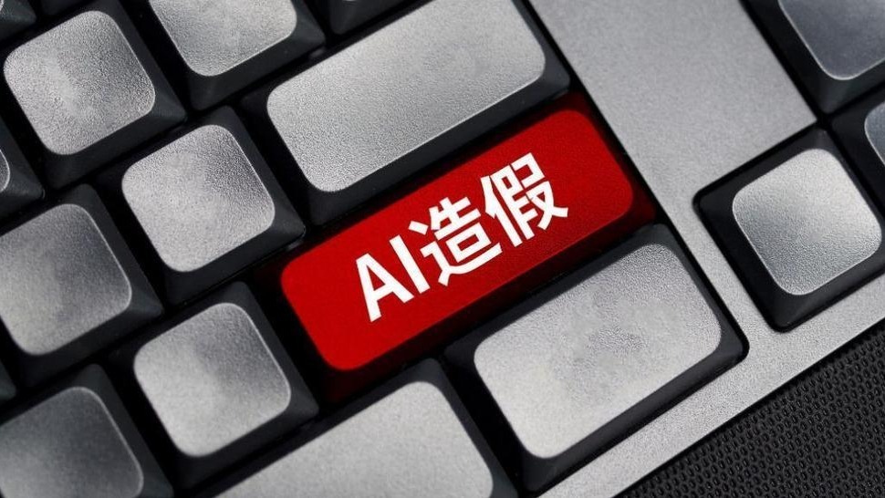 上海交大一学生用AI伪造收据 私吞竞赛奖金 校方通报:严重警告