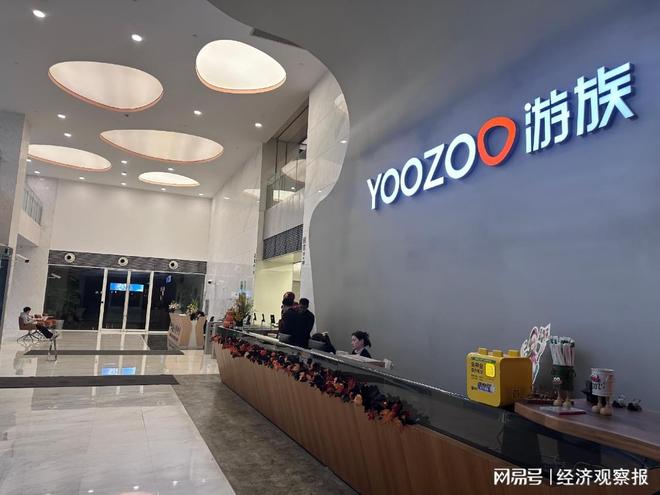 投毒杀人者、 三体公司原CEO许垚被执行死刑