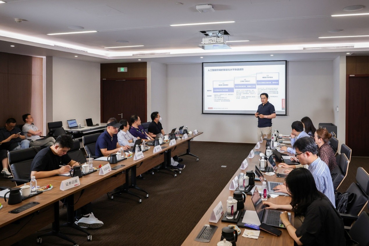 AI终端分级国标落地 联想天禧AI 4.0已达L3级