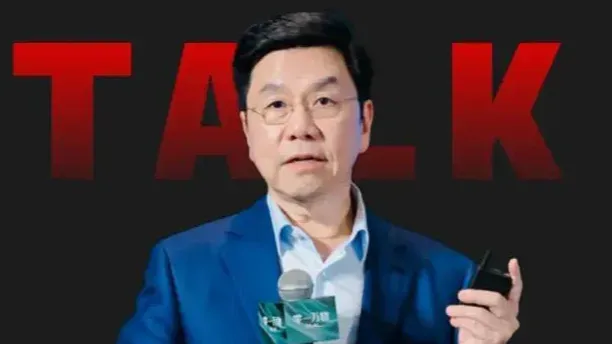 对话李开复:别叫我们“六小虎”,叫“金钱豹”