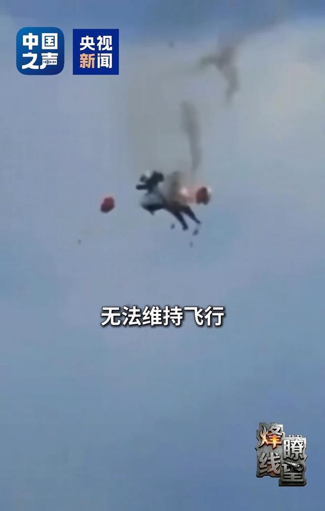 两架美国电子战飞机碰撞坠落，损失有多大？为何在空中互相卡住？