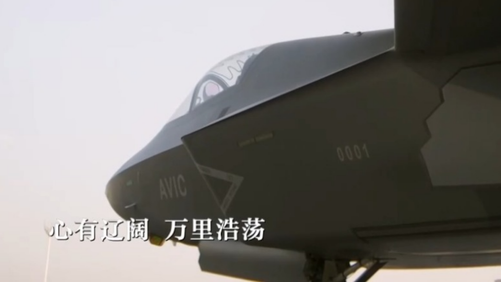 歼-35隐身战机首秀引发国际关注