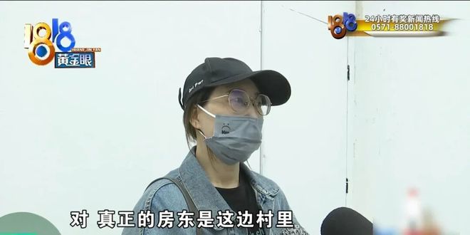 足浴店被强行上了锁？没想到里面竟然在……